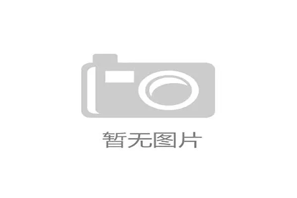 1930年世界杯西班牙队教头何许人也